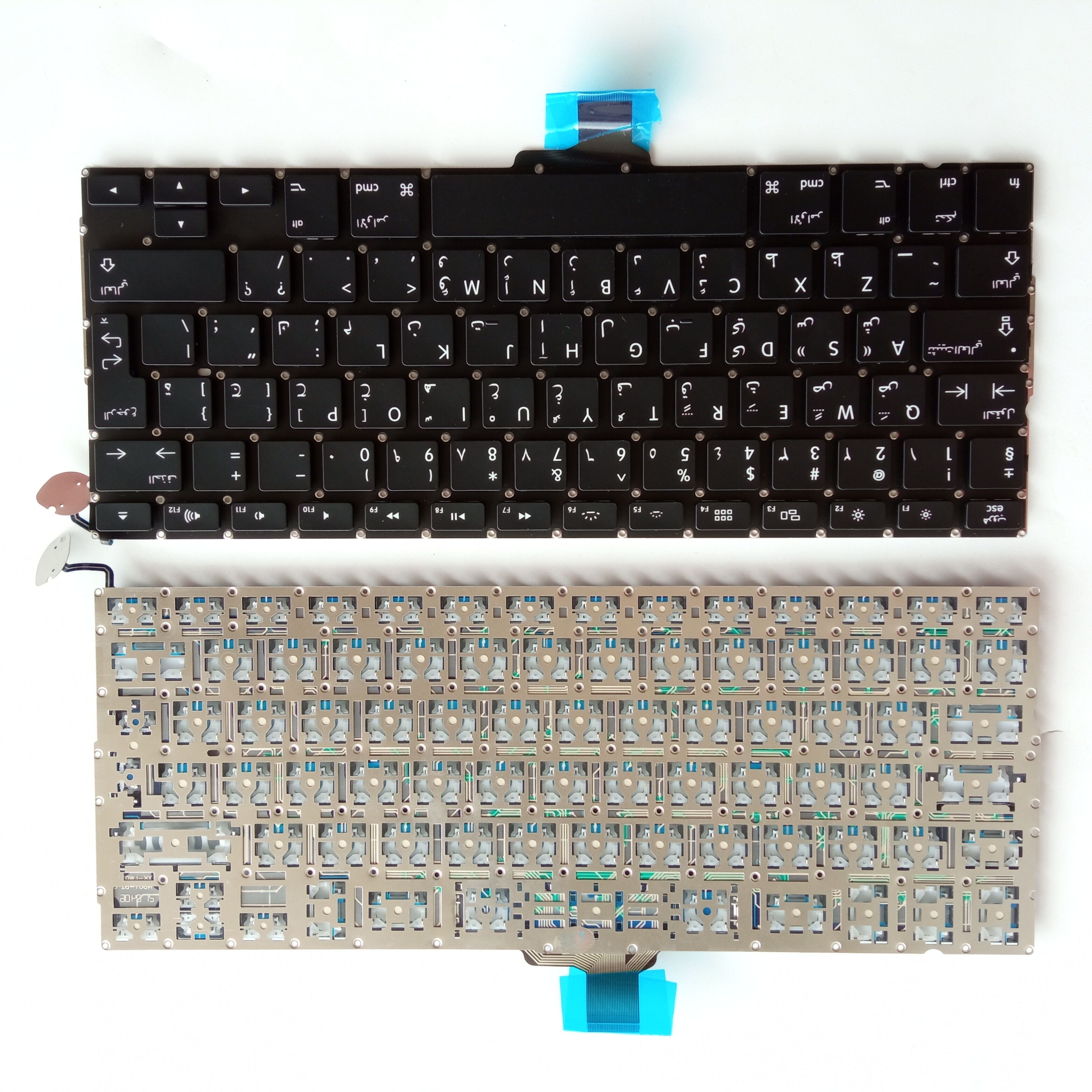 Picture of New Replacement Laptop Keyboard For APPLE A1278 Enter BLACK AR Layout